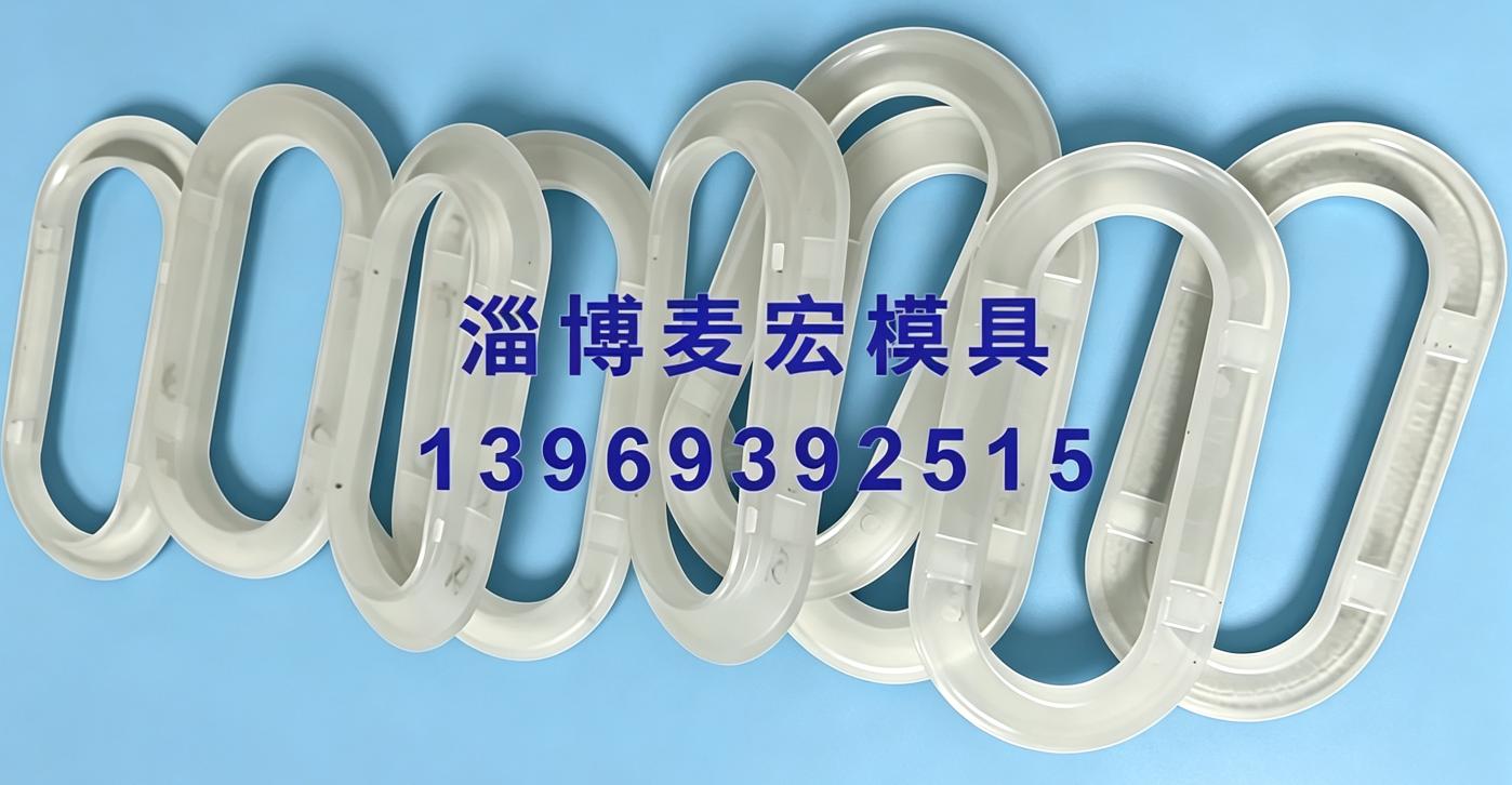 纸箱卡扣扣手模具
